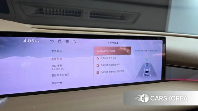 Genesis G80 (RG3) id 4870393 из Кореи 7
