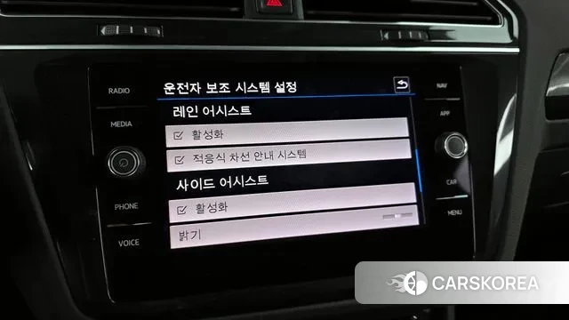 Volkswagen Tiguan second Generation id 3449226 из Кореи 7