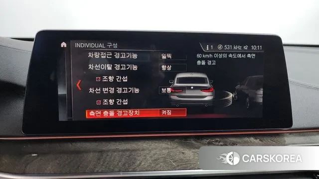 BMW 6 Series GT (G32) id 3391315 из Кореи 7