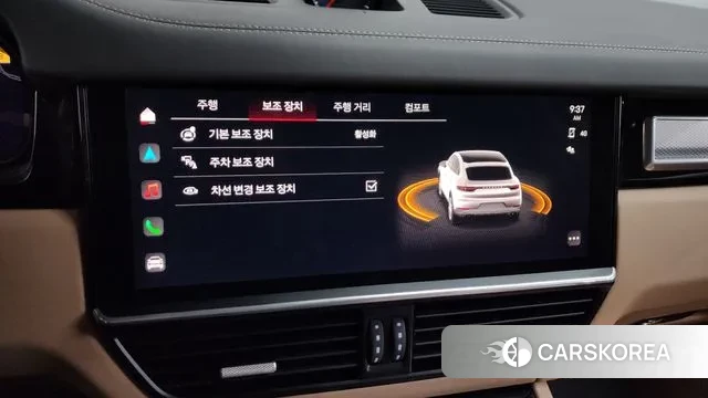 Porsche Cayenne (PO536) id 3467883 из Кореи 7