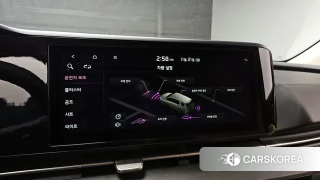 Kia Carnival 4th generation id 3395170 из Кореи 7