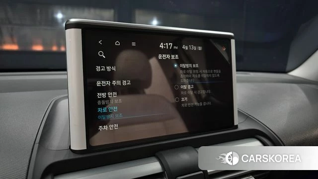 Hyundai Casper id 3922274 из Кореи 7