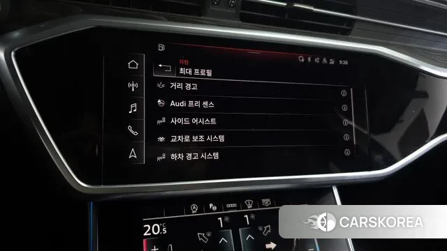 Audi A6 (C8) id 3443449 из Кореи 7