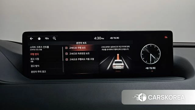 Genesis G80 (RG3) id 3899044 из Кореи 7