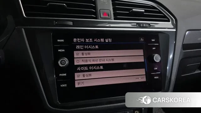 Volkswagen Tiguan second Generation id 3504528 из Кореи 7