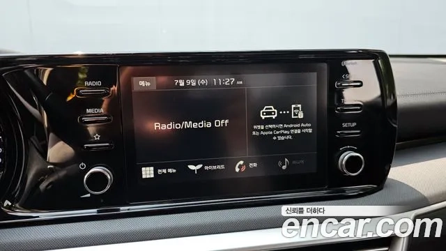 Kia K5 Hybrid 3rd Generation id 2911419 из Кореи 7