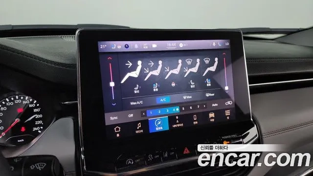 Jeep Compass 2nd Generation id 2954574 из Кореи 7