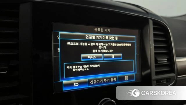 Renault Korea (Samsung) The New QM6 id 3899200 из Кореи 7