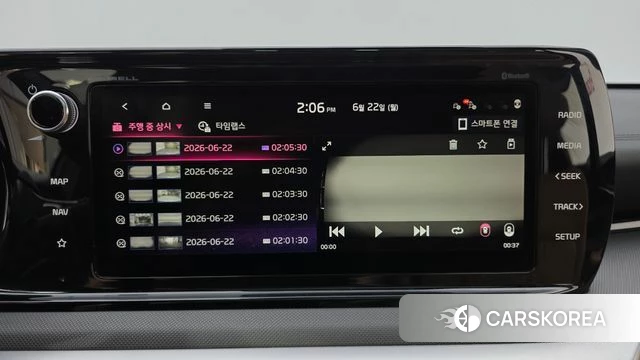 Kia K5 3rd generation id 4490310 из Кореи 7