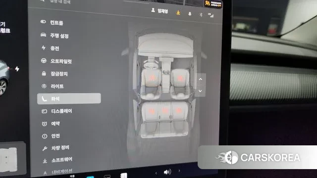 Tesla Model Y id 3116614 из Кореи 7