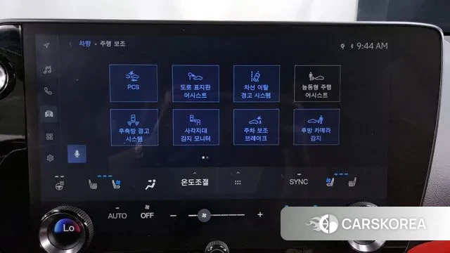 Lexus NX450h + 2nd generation id 3093268 из Кореи 7