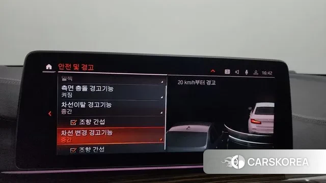 BMW 5 Series (G30) id 3251765 из Кореи 7