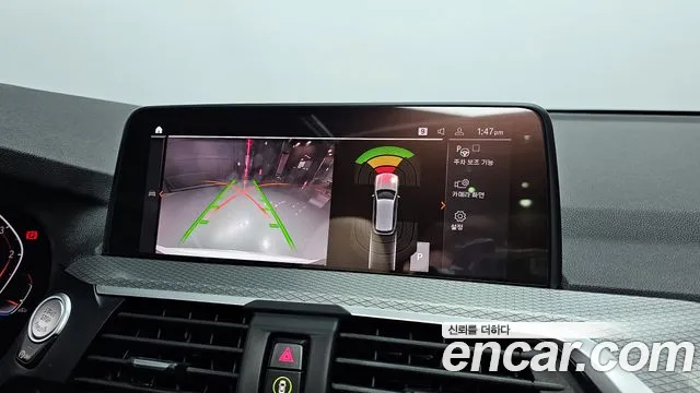 BMW X3 (G01) id 2457462 из Кореи 7