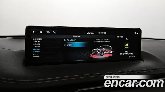 Genesis GV70 id 2847982 из Кореи 7