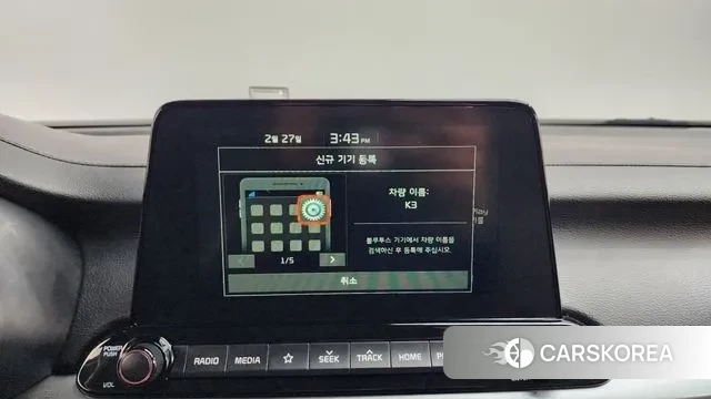 Kia Come New K3 id 3727935 из Кореи 7