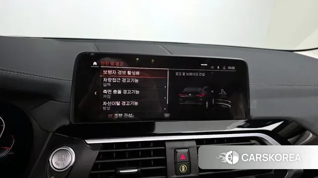 BMW X4 (G02) id 3735807 из Кореи 7