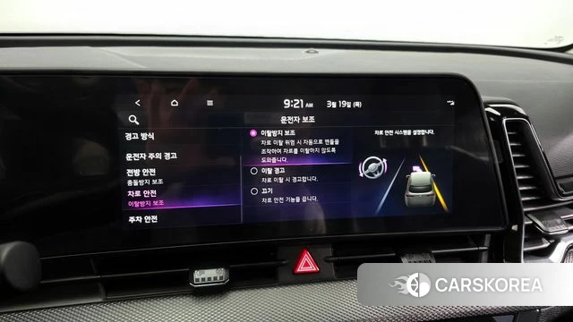 Kia Sportage 5th Generation id 3811246 из Кореи 7