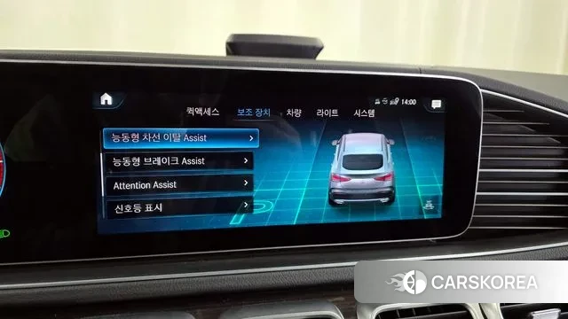 Mercedes-Benz GLE-Class W167 id 3764489 из Кореи 7