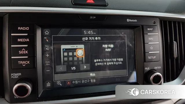 Kia The New Ray id 3469999 из Кореи 7