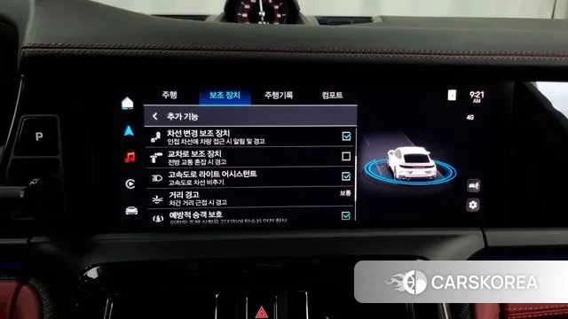 Porsche Panamera (972) id 3079614 из Кореи 7