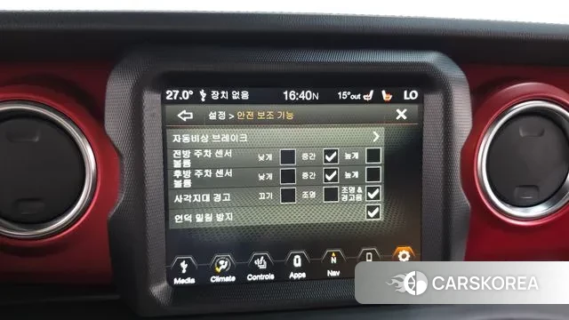 Jeep Gladiator (JT) id 3354062 из Кореи 7