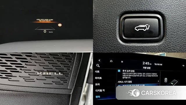 Hyundai The New Palisade id 3550525 из Кореи 7