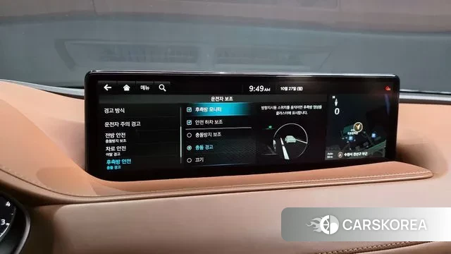 Genesis G80 (RG3) id 3290538 из Кореи 7