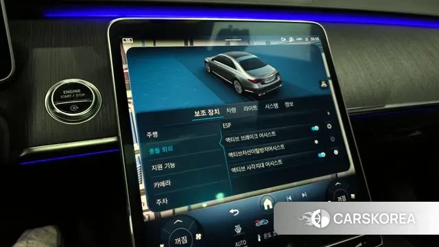 Mercedes-Benz S-Class W223 id 3448548 из Кореи 7