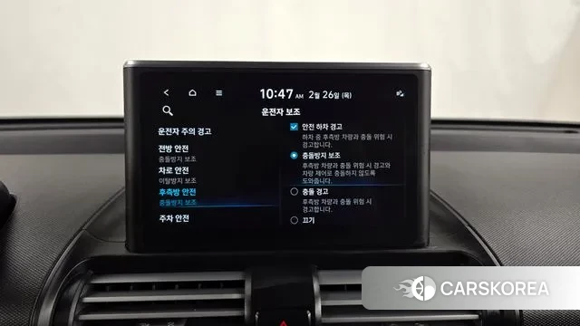 Hyundai Casper id 3722210 из Кореи 7