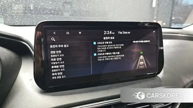 Hyundai The New Santa Fe id 3411450 из Кореи 7