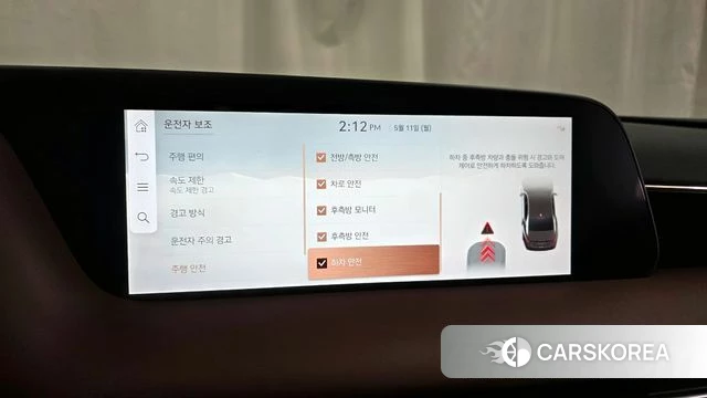 Genesis G90 (RS4) id 4302153 из Кореи 7