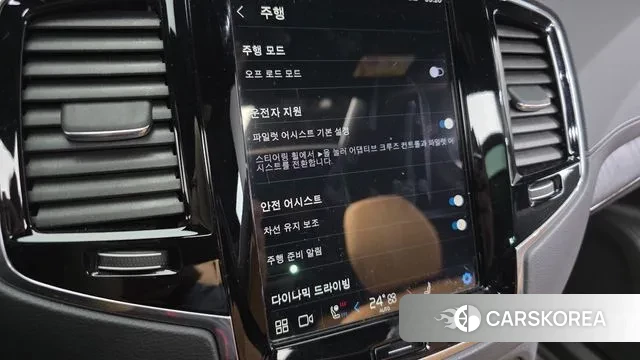 Volvo XC90 second Generation id 3507868 из Кореи 7