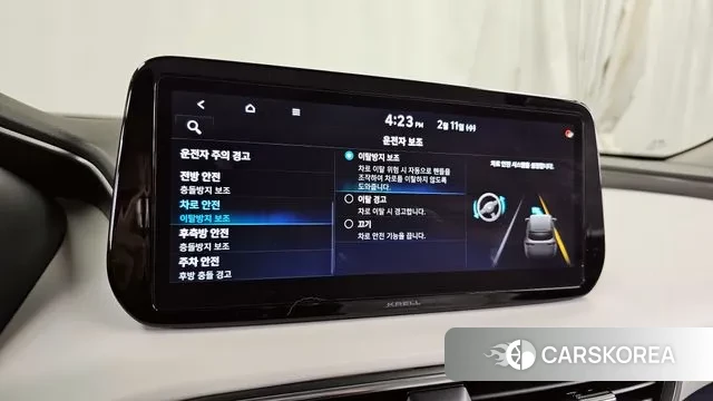 Hyundai The New Santa Fe id 3680636 из Кореи 7