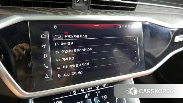 Audi A6 (C8) id 3098088 из Кореи 7