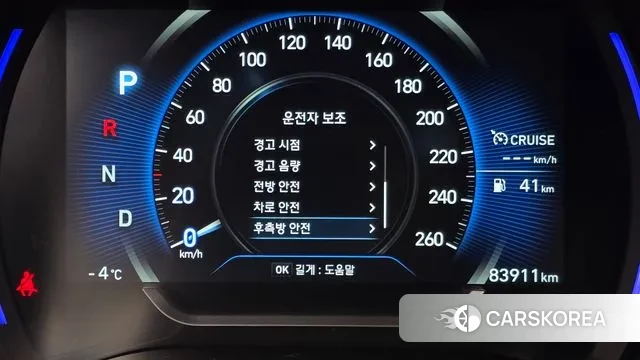 Hyundai Santa Fe TM id 3601357 из Кореи 7