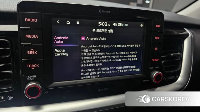 Kia Stonic id 4232598 из Кореи 7