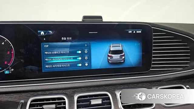 Mercedes-Benz GLE-Class W167 id 3560381 из Кореи 7