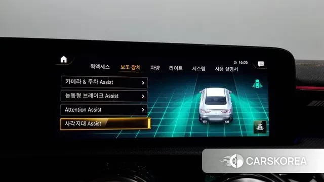 Mercedes-Benz CLA-Class C118 id 2853752 из Кореи 7