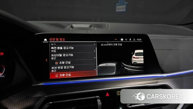 BMW X6 (G06) id 4231686 из Кореи 7