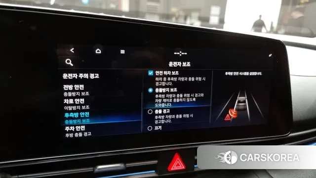 Hyundai Avante (CN7) id 3302268 из Кореи 7