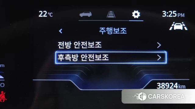 Ssangyong Torres id 4195027 из Кореи 7