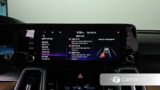 Kia Sorento 4th Generation id 4495436 из Кореи 7
