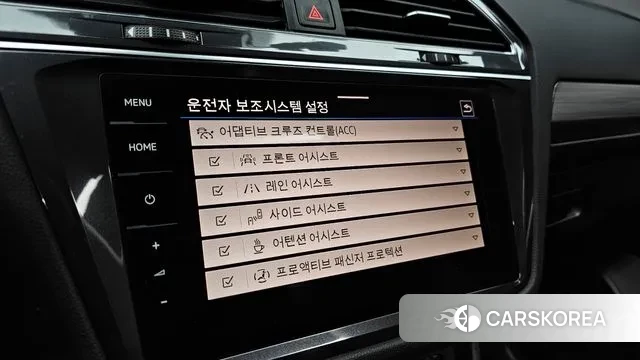 Volkswagen Tiguan Allspace id 3452269 из Кореи 7