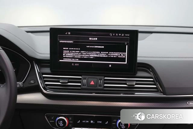 Audi Q5L id 4210454 из Китая 7