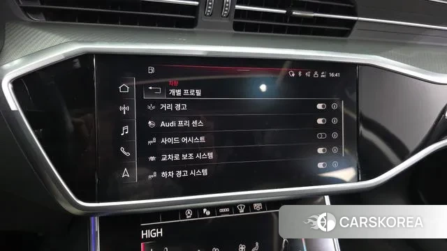 Audi A6 (C8) id 3680205 из Кореи 7