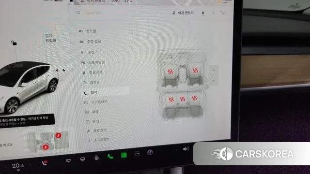 Tesla Model Y id 2969912 из Кореи 7