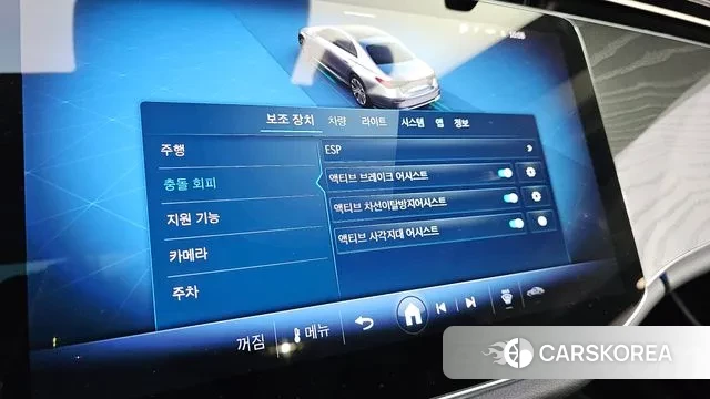 Mercedes-Benz E-Class W214 id 3769506 из Кореи 7