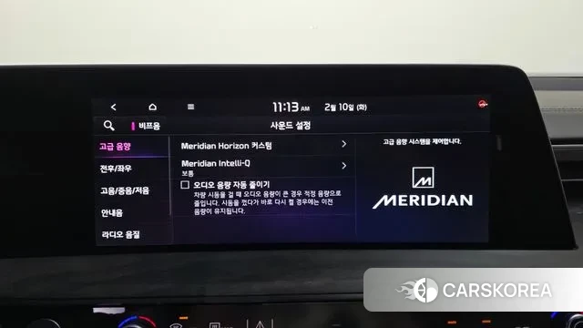 Kia K8 id 3676136 из Кореи 7