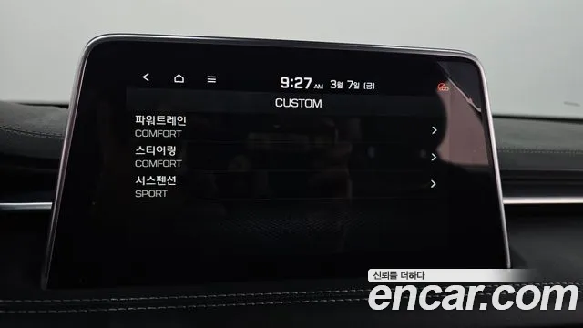 Genesis G70 id 2480467 из Кореи 7