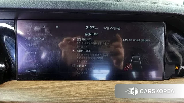 Kia Mohave Master id 3504905 из Кореи 7